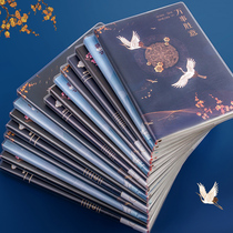 a5b5 plastic cover book large notebook Graduate school literature and art exquisite simple college student diary thickened personality creative classroom Ultra-thick retro literature and art large Korean classroom notes Stationery supplies