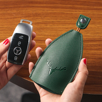 Car Key Wrap Pull-out Cute Personality 2021 New Containing Versatile Small Mini Home Lock Spoon Bag