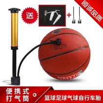 Air pump pump blue ball universal inflatable needle portable ball bicycle air needle football swimming ring