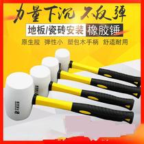 Rubber hammer hammer Rubber small hammer Plastic plastic soft head hammer Shock absorption beating floor Hand-held is not easy to break