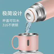 Thermos Cup ladies large capacity high color value with lid to drink water 316 stainless steel student Cup portable custom Cup