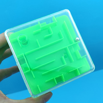 3d maze ball toy Walking beads Concentration Childrens intelligence development Three-dimensional Rubiks cube Maze boy educational toys