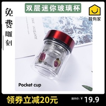 Mini double-layer portable cute glass female small bubble tea cup Pocket water cup 100ml small lettering