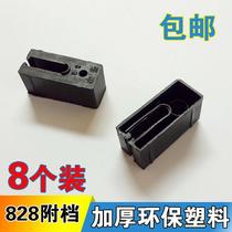 Old Aluminum Alloy Windows Plastic Block 828 Doors And Windows Pulley Accessories Anti-Shake Silent Attaching push-pull window Pay