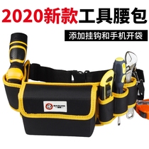 High-altitude canvas running bag kit multi-function running bag electrical hardware repair hanging bag Oxford cloth water tool bag