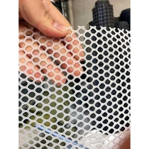Plastic ground grid fence Household plastic flat net Breeding net fecal leakage fence Plastic wire mesh chicken hole net