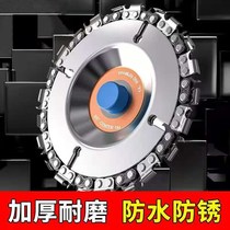Angle grinder chain saw cutting blade for carpentry 4 inch 100 universal electric chain saw chain disc saw disc cutting machine saw blade