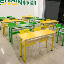 Student desk and chair combination writing desk training table Primary and secondary school students single double school classroom training institution counseling