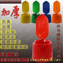 Simple worksite renovation with toilet bowels pool disposable temporary squatting pan plastic simple large number thickened