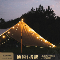 Outdoor camping LED lighting camp atmosphere light tent canopy decoration festival USB lamp string