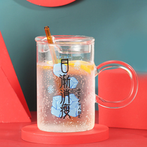 Summer day style glass mug large capacity 1000ml extra-large home office female water glass to drink high temperature