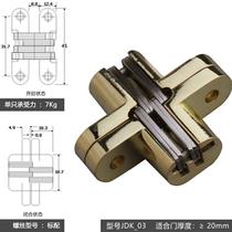 Chain hidden door hidden gold hinge black hinge wardrobe door hidden hinge folding door cross hinge