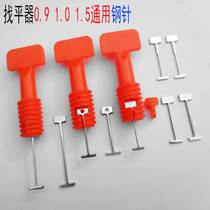 Tile Finder 0 9 1 1 5 mm 0 exchangeable steel needle veller clips positioning god instrumental magnetic brick tool