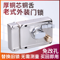 Dark lock interior door lock vintage door wooden door iron door door old exterior lock storage room mechanical lock home