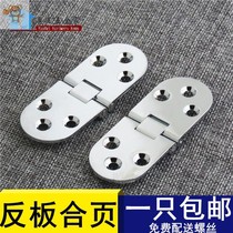 Zinc Alloy Table Turning Plate Hinge Round Table Table Accessories Zinc Alloy Concealed Hinge Hinge Folding Door Hinge
