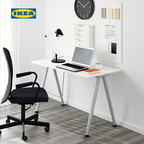IKEA THYGE Desktop Tiltable portable desk Gaming table