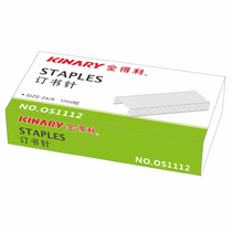 Jindeli Staples OS1112 Staples 24 6 Universal staples Office stationery Durable 10 boxes