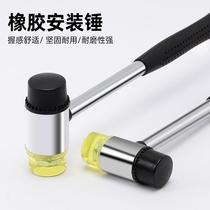 Rubber hammer sticker tile mounting hammer rubber hammer multifunction knockout floor hammer Large small number furnishing hammer tool