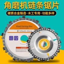 Corner Mill Chain Saw Pan Universal Mini Cutting Saw Grinding Angle Machine Retrofit Practical Electric Chainsaw Hand Mill Woodworking Saw