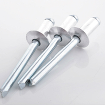 5 pounds of national standard blind rivets open type aluminum pull rivets round head aluminum willow nail lengthened m4m5*13*16