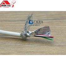 Apply to USB Principal Extension Line 2 0 Edition Data Transfer Keyboard MP4 Mobile Hard Disk Udisk