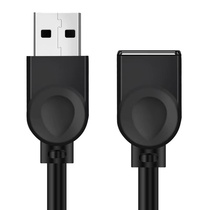  Suitable for USB extension cable male to female lengthened 3 10 meters Mouse laptop U keyboard connection charging number