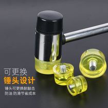 Installation hammer head nylon hammer head rubber hammer head transparent hammer head glue hammer beef tendon hammer head plastic hammer replacement head
