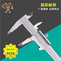 Large-range vernier caliper 500mm high precision large caliper scale 600mm long claw 1000mm oil standard table 300