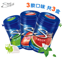 Yizi official dazzling gum sugar-free cool fresh breath particles bubble gum kissing sugar candy 40 capsules