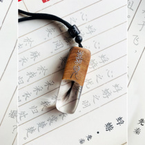 Fetal hair pendant Baby Baby Baby solid wood silver silk inlaid name souvenir preservation souvenir handmade creation