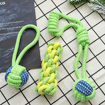 Medium-sized Dog Toys Ball Toys Large Canes Bite-Resistant Cord Dog Bite Rope Labrador Pet Supplies