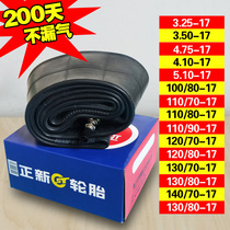 New tires tubeless motorcycle 3 50 100 110 120 130 140 150 70 80 90-17
