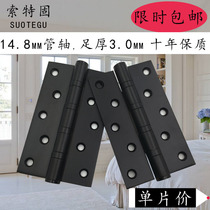 Hinge black stainless steel 5 inch hinge thickened long mute silent solid wood white bedroom door flap black ancient hinge