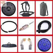 Wopton Hunting Matifan Wall Grinding Machine Rotating Putty Sand Paper Machine Motor Assembly Sand Machine Self-adhesive Disk