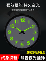 Luminous clock clock living room home fashion silent watch creative simple modern electronic clock Wall quartz clock