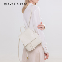 CleverKetch Twin Shoulder Bag Women Pack 2022 Autumn New Tide Han Edition School Bag 100 Hitch Fashion Travel Little Backpack