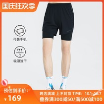 Macondo integrated tight liner running shorts 2 0 M may be mobile phone hygroscopic quick-drying marathon shorts