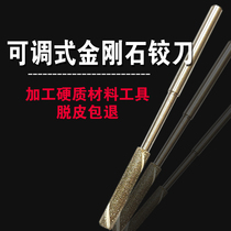 m12 adjustable diamond reamer grinding honing l grinding Spiral high-precision polishing Deep hole high-speed drilling Rocker arm table drilling universal