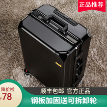 Kangaroo official suitcase man 20 inch new student pull bar case 24 inch mute ultralight net red suitcase 28 inch