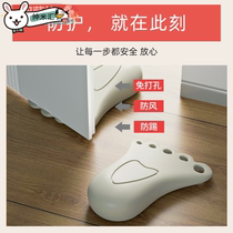 Windproof door stopper door stopper door stopper door stopper door stopper door stopper door stopper door stopper