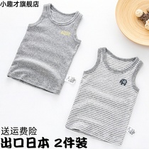 2-piece price cotton thin summer and spring base wear vest Baby toddler belly boy undershirt Home T-shirt