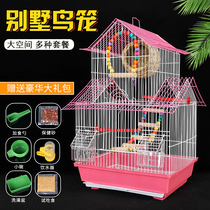 Quality large villa bird cage Peony cage Budgerigar cage Metal cage Starling cage Bird cage Bird supplies