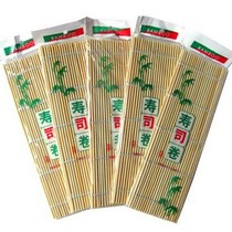 Sushi curtains sushi tools sushi roller shutters bamboo blinds sushi moulds tools suit sushi material Purple exclusively