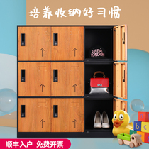 Tianying steel locker Student school bag cabinet locker Classroom bookcase Teacup cabinet Wood grain transfer staff cabinet