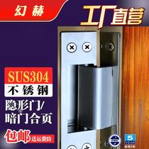 Hidden door open hidden stainless steel wooden door hidden door cross hinge hidden hidden invisible hinge