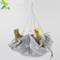 Parrot Birds Nest warm cotton nest flannel comfort small cotton nest parrot breeding nest warm nest hammock swing