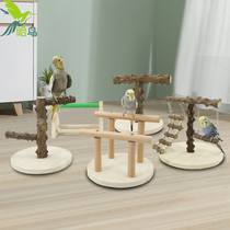 Parrot Interactive Solid Wood Training Racks Playground Activities Station Shelf Xuanfeng Hupi Peony Bird Cage Interaction Rack