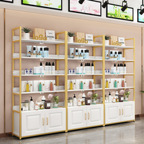 Cosmetics display rack Products household display cabinet Clothing supermarket convenience store shelf shelf Multi-layer jewelry rack