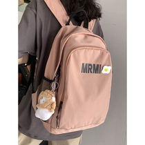 School bag Female junior high school student backpack High school college student Harajuku wind ins Japanese simple mens backpack summer computer bag