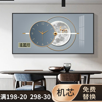 Nordic modern clock wall clock stall restaurant decoration painting calendar electronic watch hanging wall silent clock